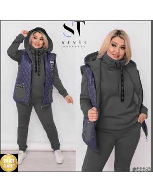 ЖЕНСКИЙ КОСТЮМ ТРОЙКА ТКАНЬ ФЛИСОВЫЙ, ЖЕЛЕТКА СТЕГАНЫЙ СИНТЕПОН ПОДКЛАДКА НА ФЛИС