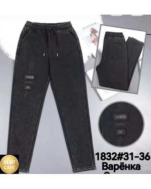 ШТАНЫ ТКАНЬ ФАБРИЧНЫЙ КИТАЙ