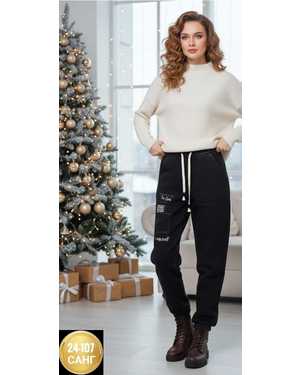 ШТАНЫ ТКАНЬ ФАБРИЧНЫЙ КИТАЙ