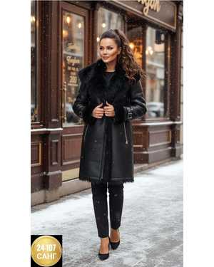 ДУБЛЁНКА ТКАНЬ КОЖА С НАТУРАЛЬНЫМ БАРАШКОМ