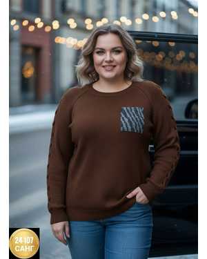 СВИТЕР ТКАНЬ ВЯЗКА КАШЕМИР