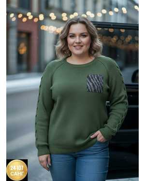 СВИТЕР ТКАНЬ ВЯЗКА КАШЕМИР