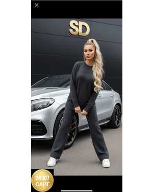 ЖЕНСКИЙ КОСТЮМ ДВОЙКА ТКАНЬ ВЯЗАНЫЙ КАШЕМИР