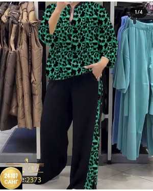 ЖЕНСКИЙ КОСТЮМ ДВОЙКА ТКАНЬ ПРАДО + ТРИКОТАЖ