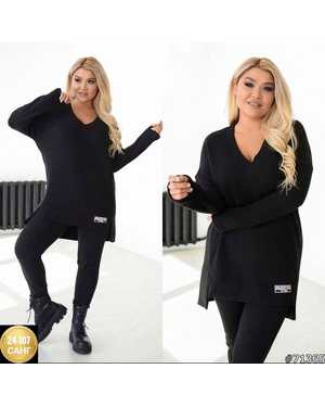 ЖЕНСКИЙ КОСТЮМ ДВОЙКА ТКАНЬ ЛАПША