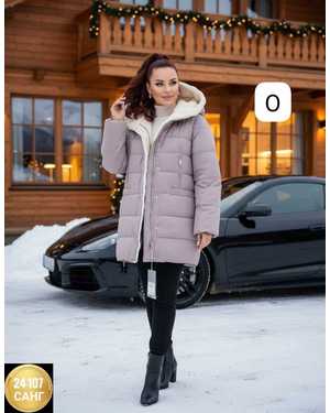 КУРТКА ТКАНЬ КИТАЙ