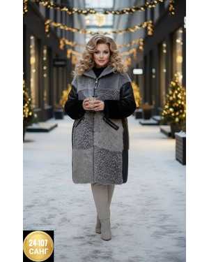 ДУБЛЁНКА ТКАНЬ НАТУРАЛЬНАЯ ЗАМША, ИСКУССТВЕННЫЙ МЕХ