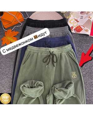 ШТАНЫ ТКАНЬ ФЛИС