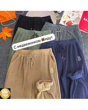 ШТАНЫ ТКАНЬ ФЛИС