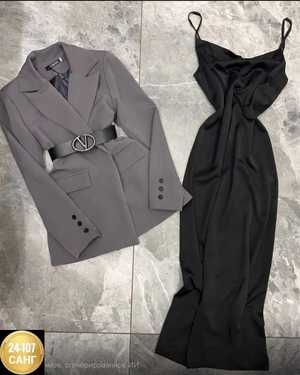 ЖЕНСКИЙ КОСТЮМ ДВОЙКА ТКАНЬ ШЕЛК