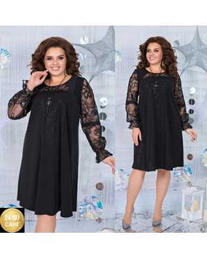 ПЛАТЬЕ В РАЗМЕР ТКАНЬ ТРИКОТАЖ С ЛЮРЕКСОМ