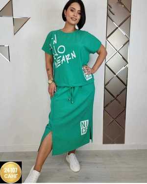 ЖЕНСКИЙ КОСТЮМ ДВОЙКА ТКАНЬ СИНГАПУР