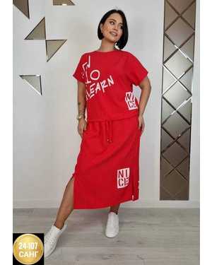 ЖЕНСКИЙ КОСТЮМ ДВОЙКА ТКАНЬ СИНГАПУР