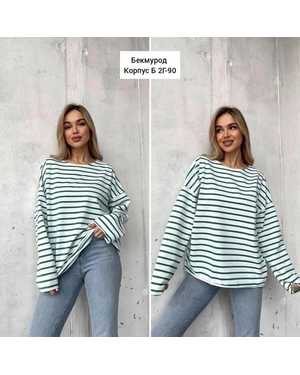 КОФТА ТКАНЬ ДВУХНИТКА