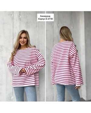 КОФТА ТКАНЬ ДВУХНИТКА