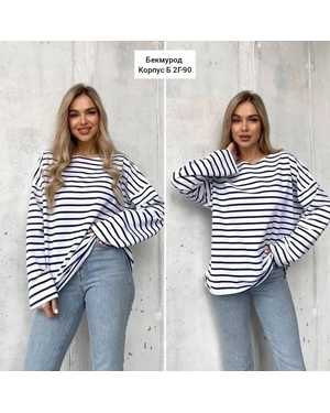 КОФТА ТКАНЬ ДВУХНИТКА