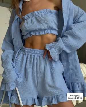 ЖЕНСКИЙ КОСТЮМ ТРОЙКА В РАЗМЕР ТКАНЬ МУСЛИН