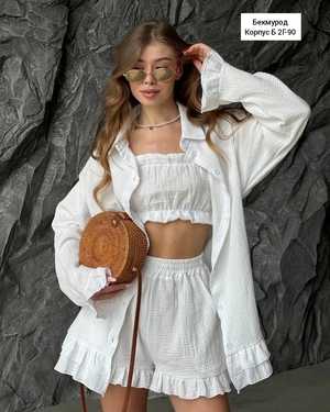 ЖЕНСКИЙ КОСТЮМ ТРОЙКА В РАЗМЕР ТКАНЬ МУСЛИН