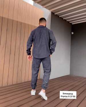 МУЖСКОЙ КОСТЮМ ДВОЙКА В РАЗМЕР ТКАНЬ СПАНДЕКС ЗАМШ