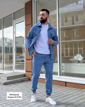 МУЖСКОЙ КОСТЮМ ДВОЙКА В РАЗМЕР ТКАНЬ СПАНДЕКС ЗАМШ