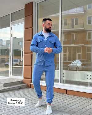 МУЖСКОЙ КОСТЮМ ДВОЙКА В РАЗМЕР ТКАНЬ СПАНДЕКС ЗАМШ