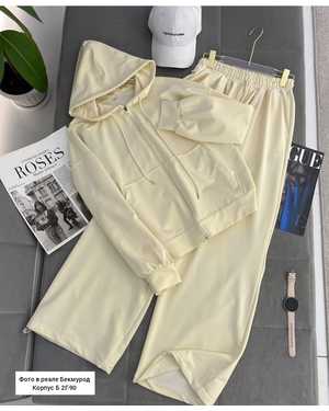 ЖЕНСКИЙ КОСТЮМ ДВОЙКА ТКАНЬ ДВУХНИТКА