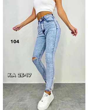 ДЖИНСЫ ТКАНЬ СТРЕЙЧ