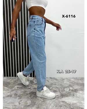 ДЖИНСЫ ТКАНЬ СТРЕЙЧ