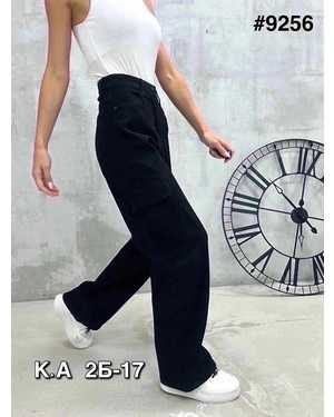 ДЖИНСЫ ТКАНЬ СТРЕЙЧ