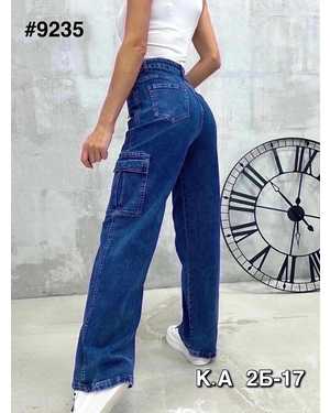 ДЖИНСЫ ТКАНЬ СТРЕЙЧ