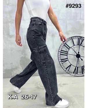 ДЖИНСЫ ТКАНЬ СТРЕЙЧ