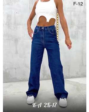 ДЖИНСЫ-ПАЛАЦЦО ТКАНЬ СТРЕЙЧ