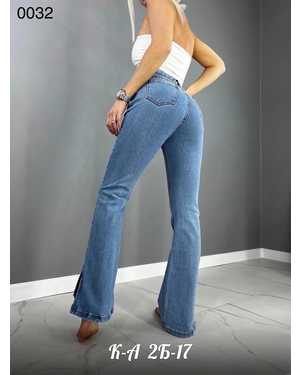 ДЖИНСЫ-КЛЕШ ТКАНЬ СТРЕЙЧ