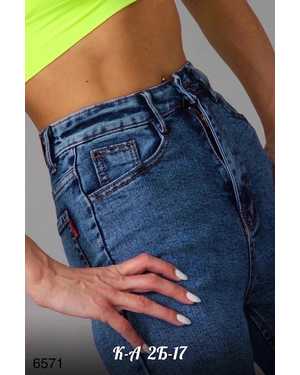 ДЖИНСЫ-ПАЛАЦЦО ТКАНЬ СТРЕЙЧ