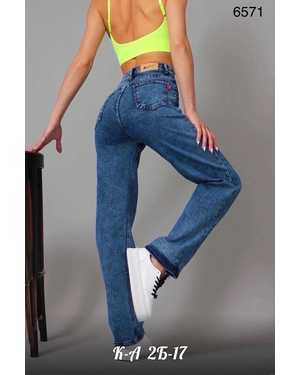 ДЖИНСЫ-ПАЛАЦЦО ТКАНЬ СТРЕЙЧ