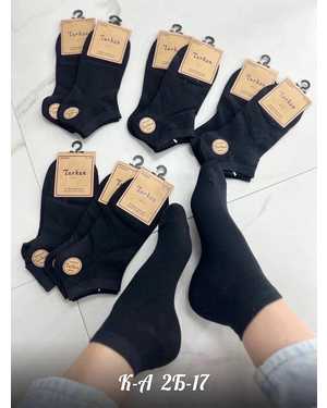 ЖЕНСКИЕ КОРОТКИЕ ЖЕНСКИЕ НОСКИ 10 ПАР РАЗМЕР: РАЗМЕР: 36-41