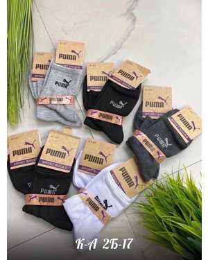 ЖЕНСКИЕ ЖЕНСКИЕ НОСКИ 12 ПАР РАЗМЕР: РАЗМЕР: 36-40