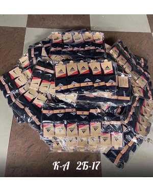 ЖЕНСКИЕ ЖЕНСКИЕ НОСКИ 12 ПАР РАЗМЕР: РАЗМЕР: 36-40