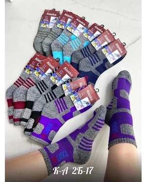 ЖЕНСКИЕ ЖЕНСКИЕ ТЁПЛЫЕ НОСКИ 12 ПАР РАЗМЕР: РАЗМЕР: 36-41