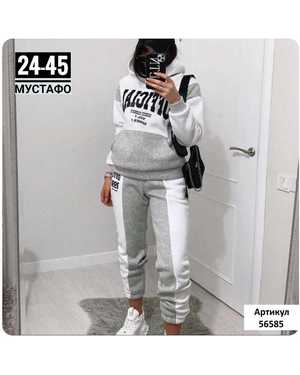 ЖЕНСКИЙ КОСТЮМ ДВОЙКА ТКАНЬ ФЛИС С НАЧЁСОМ