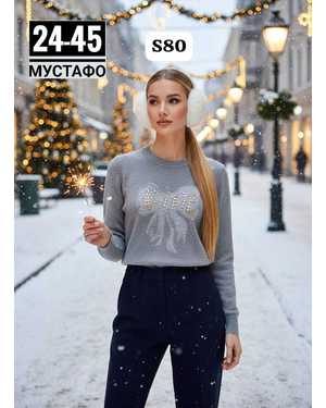 СВИТЕР ТКАНЬ КАШЕМИР АНГОРА