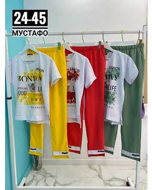 ЖЕНСКИЙ КОСТЮМ ТКАНЬ ЛАЙТ