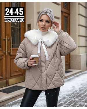 КУРТКА ТКАНЬ ХОЛЛОФАЙБЕР