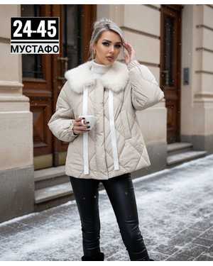 КУРТКА ТКАНЬ ХОЛЛОФАЙБЕР