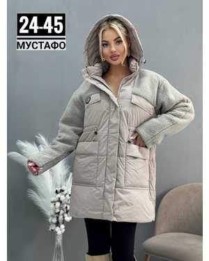 ЗИМНЯЯ КУРТКА ТКАНЬ ХОЛЛОФАЙБЕР