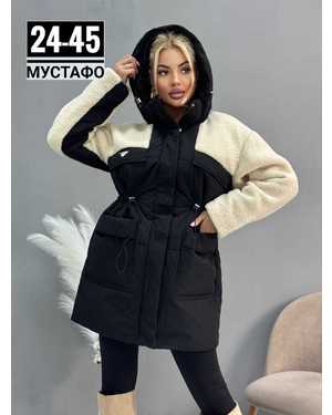 ЗИМНЯЯ КУРТКА ТКАНЬ ХОЛЛОФАЙБЕР