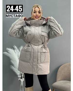 ЗИМНЯЯ КУРТКА ТКАНЬ ХОЛЛОФАЙБЕР