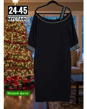 ПЛАТЬЕ ТКАНЬ КРЕПУН