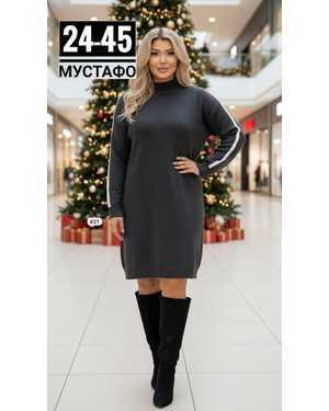 СВИТЕР ТКАНЬ ВЯЗНЫЙ КАШЕМИР