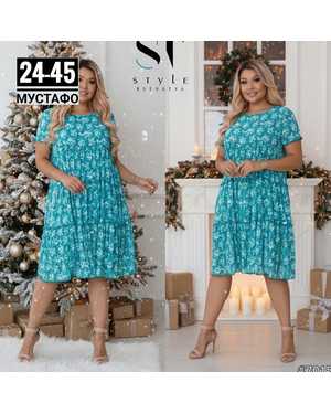 ПЛАТЬЕ ТКАНЬ ПРАДО